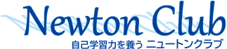 Newton Club